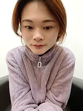 Xxq-20 online show from November 23, 2025, 12:16 pm