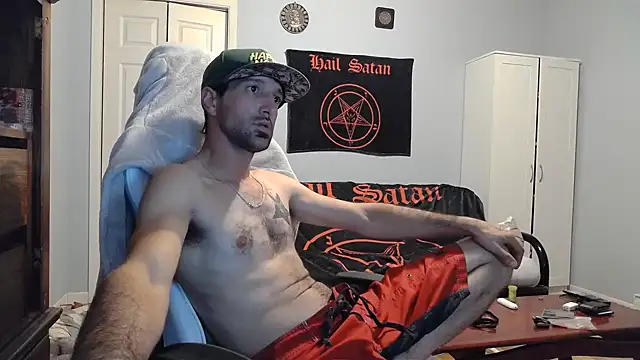 Ardokks online show from October 8, 2025, 12:41 am