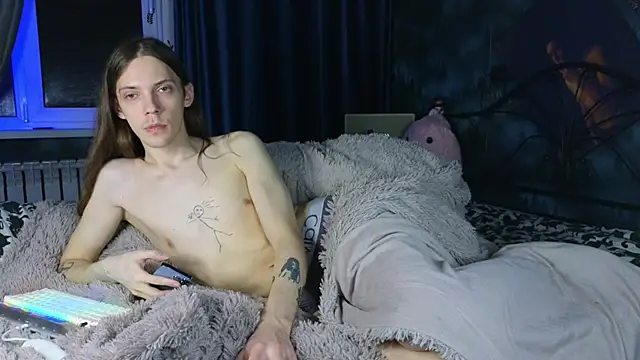 artass2 online show from December 3, 2025, 4:05 pm