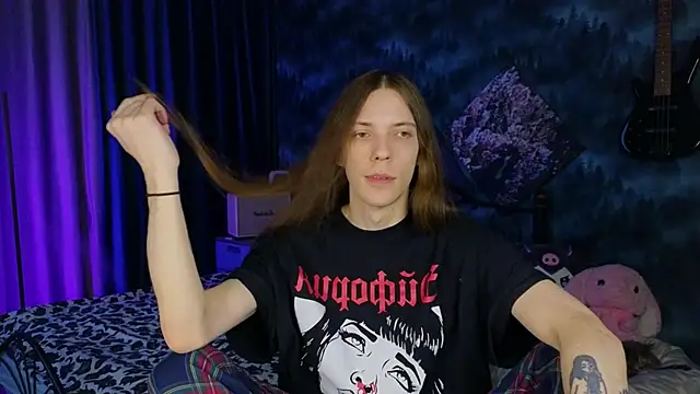 artass2 online show from March 16, 2026, 9:52 pm