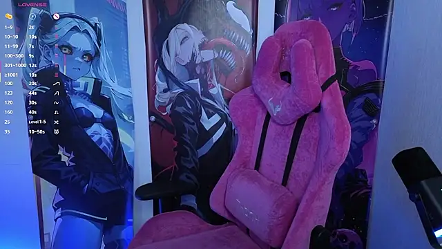 MargarettRose online show from March 24, 2026, 1:54 am