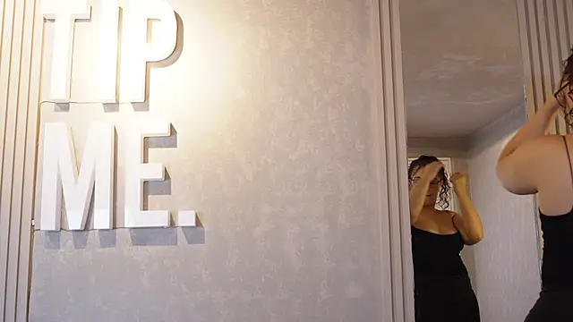 Tayler Kim online show from September 12, 2025, 12:16 pm