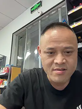 dajiba4718 online show from November 17, 2025, 3:18 pm