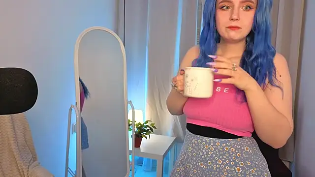 Snapshot of EtherealElysium chatting on September 11, 2025, 5:40 am EtherealElysium online show from September 11, 2025, 5:40 am