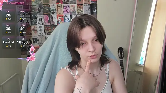 AudreyyKim online show from March 6, 2026, 8:33 am