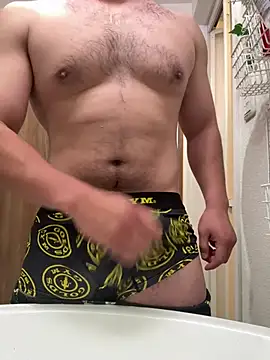 sukebegorilla online show from April 12, 2026, 5:18 pm