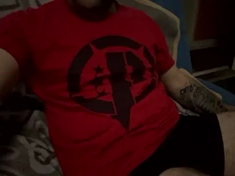 Snapshot of GsprDniel4 chatting on January 14, 2026, 6:02 pm GsprDniel4 online show from January 14, 2026, 6:02 pm