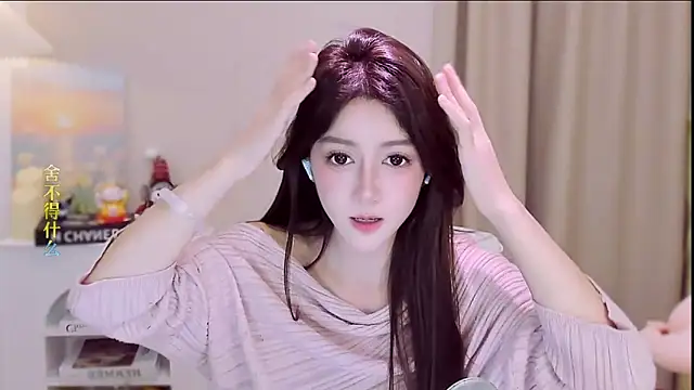 Wow-fairy online show from February 5, 2026, 12:43 pm