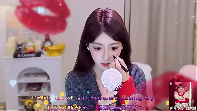 Wow-fairy online show from February 17, 2026, 12:45 pm