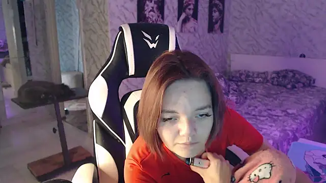 Kitti study online show from September 24, 2025, 4:16 am