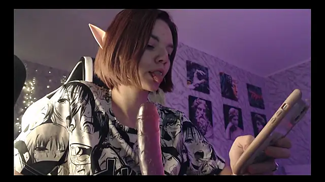 Kitti study online show from September 25, 2025, 12:09 pm