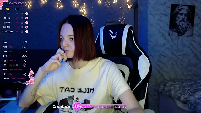 Kitti study online show from October 25, 2025, 1:29 pm