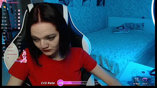 Kitti study online show from November 28, 2025, 6:49 am