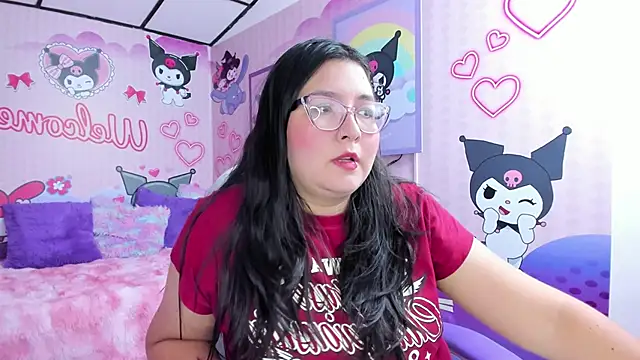 Dulce meow online show from November 16, 2025, 11:49 am