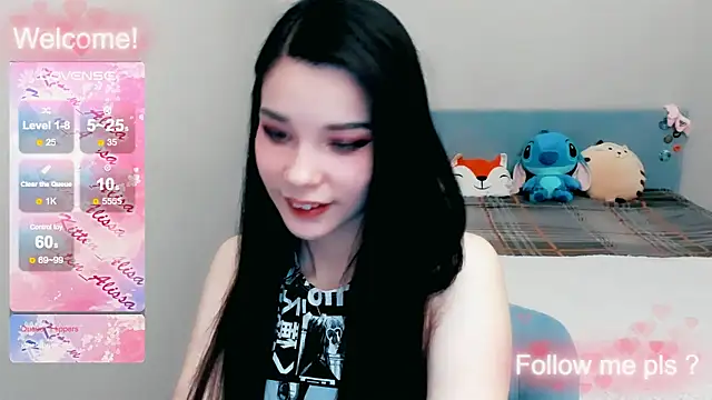 Kitten Alissa online show from October 21, 2025, 5:57 pm