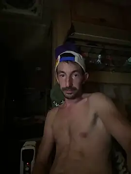 Snapshot of pepite25 chatting on October 10, 2025, 9:58 pm pepite25 online show from October 10, 2025, 9:58 pm