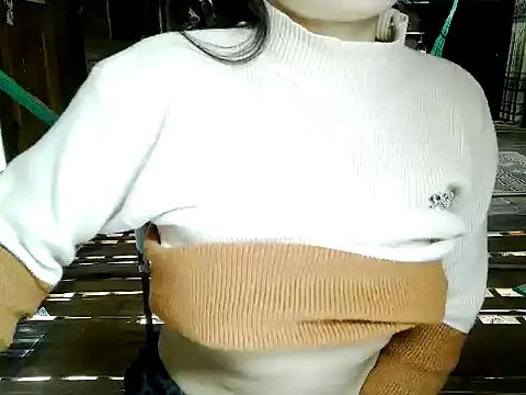 SuhyoCii online show from December 2, 2025, 2:06 am