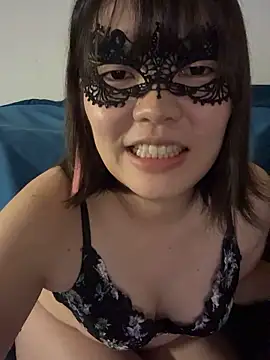 Rio-Rio- online show from November 7, 2025, 1:33 pm