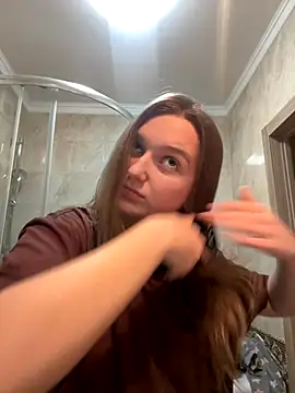 Bellatrisssaa online show from November 19, 2025, 10:37 am