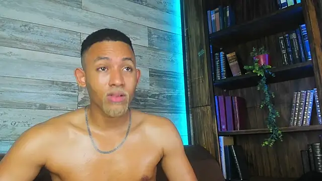 B Wild online show from March 27, 2026, 8:26 am