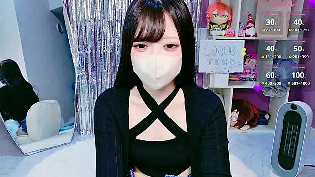 miko nyan online show from January 17, 2026, 9:14 am