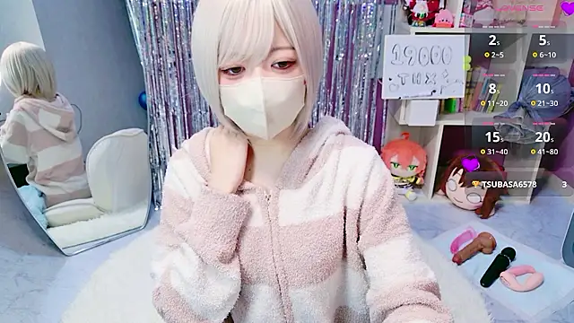 miko nyan online show from February 7, 2026, 9:29 pm