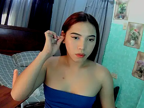 Chen Lavin online show from March 3, 2026, 6:19 am