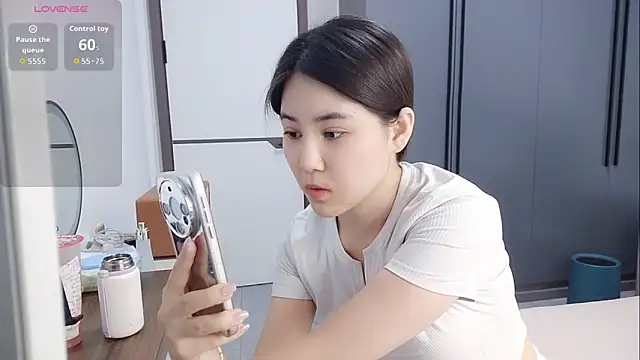 luckckcj online show from December 1, 2025, 6:29 am