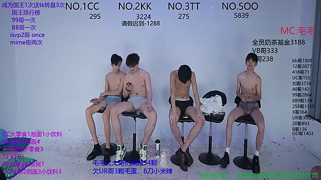 JL-sweetbaby1 online show from November 4, 2025, 1:10 pm