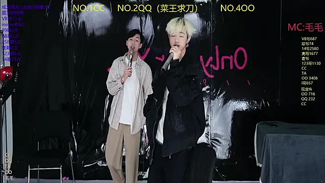 JL-sweetbaby1 online show from April 2, 2026, 11:08 am