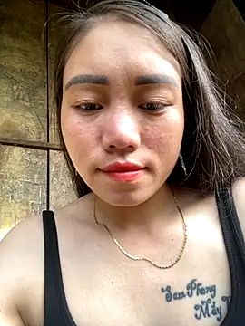 chipp-bong online show from October 5, 2025, 12:31 am