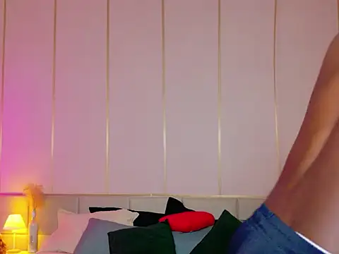 SoHighAngel online show from March 15, 2026, 12:05 am