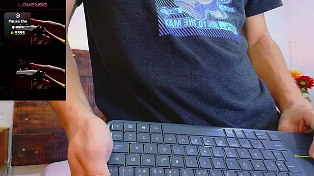 JhosuaVega online show from October 2, 2025, 1:56 am