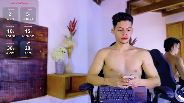 JhosuaVega online show from April 5, 2026, 2:42 am