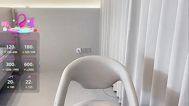 Snapshot of janequeen chatting on October 22, 2025, 11:54 am janequeen online show from October 22, 2025, 11:54 am