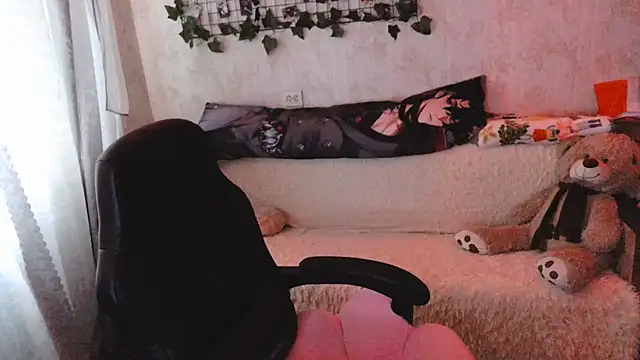 Amireth online show from September 29, 2025, 8:30 am