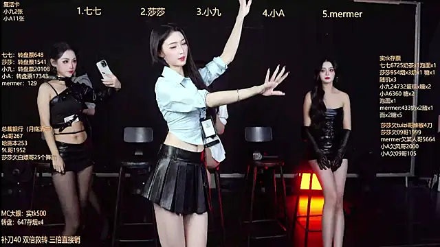 Snapshot of SK010 chatting on December 21, 2025, 10:11 am SK010 online show from December 21, 2025, 10:11 am