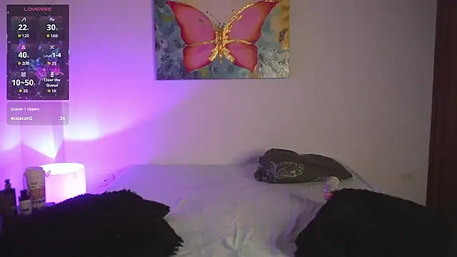 noah 0814 online show from November 8, 2025, 3:07 am