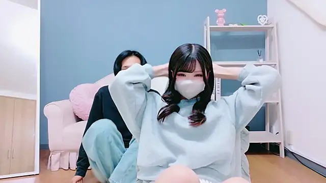 Ruru-shuv online show from November 28, 2025, 1:14 pm