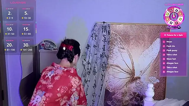 Snapshot of Sweet-taiyang chatting on October 5, 2025, 1:53 pm Sweet-taiyang online show from October 5, 2025, 1:53 pm