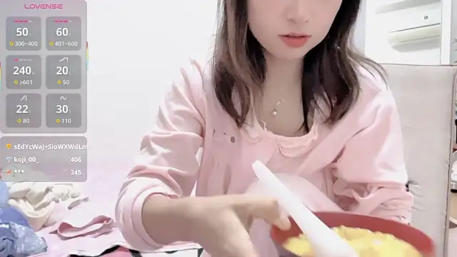 RIjiejie2 online show from October 17, 2025, 9:50 pm