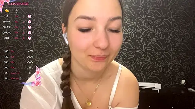 GemmaGunter online show from December 16, 2025, 8:25 pm