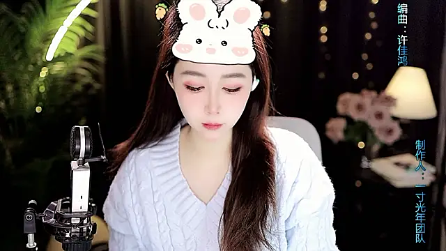 Sweet-Tea online show from February 3, 2026, 3:48 am