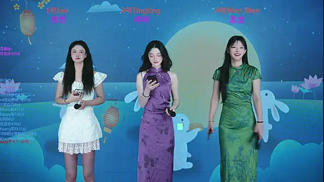 SoHo  club online show from October 6, 2025, 12:52 am