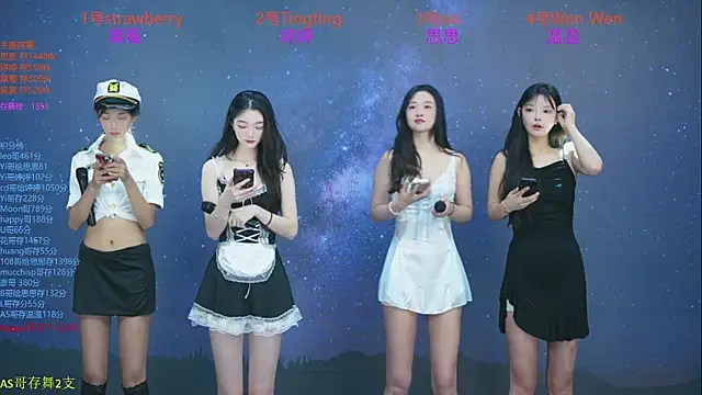 SoHo  club online show from October 14, 2025, 12:55 am