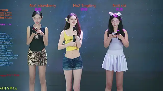 SoHo  club online show from October 24, 2025, 12:41 am