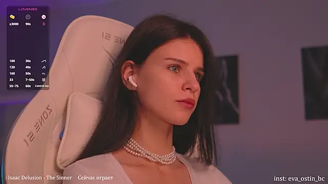 Eva Ostin online show from October 10, 2025, 4:06 pm