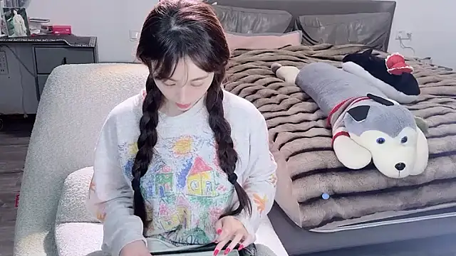 Snapshot of naiyaomeimei chatting on November 4, 2025, 12:43 am naiyaomeimei online show from November 4, 2025, 12:43 am