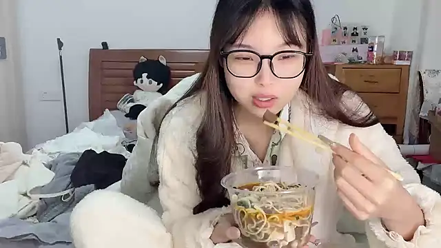 Akong11 online show from November 25, 2025, 2:44 am