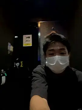 KAMESAN08 online show from September 19, 2025, 1:01 pm